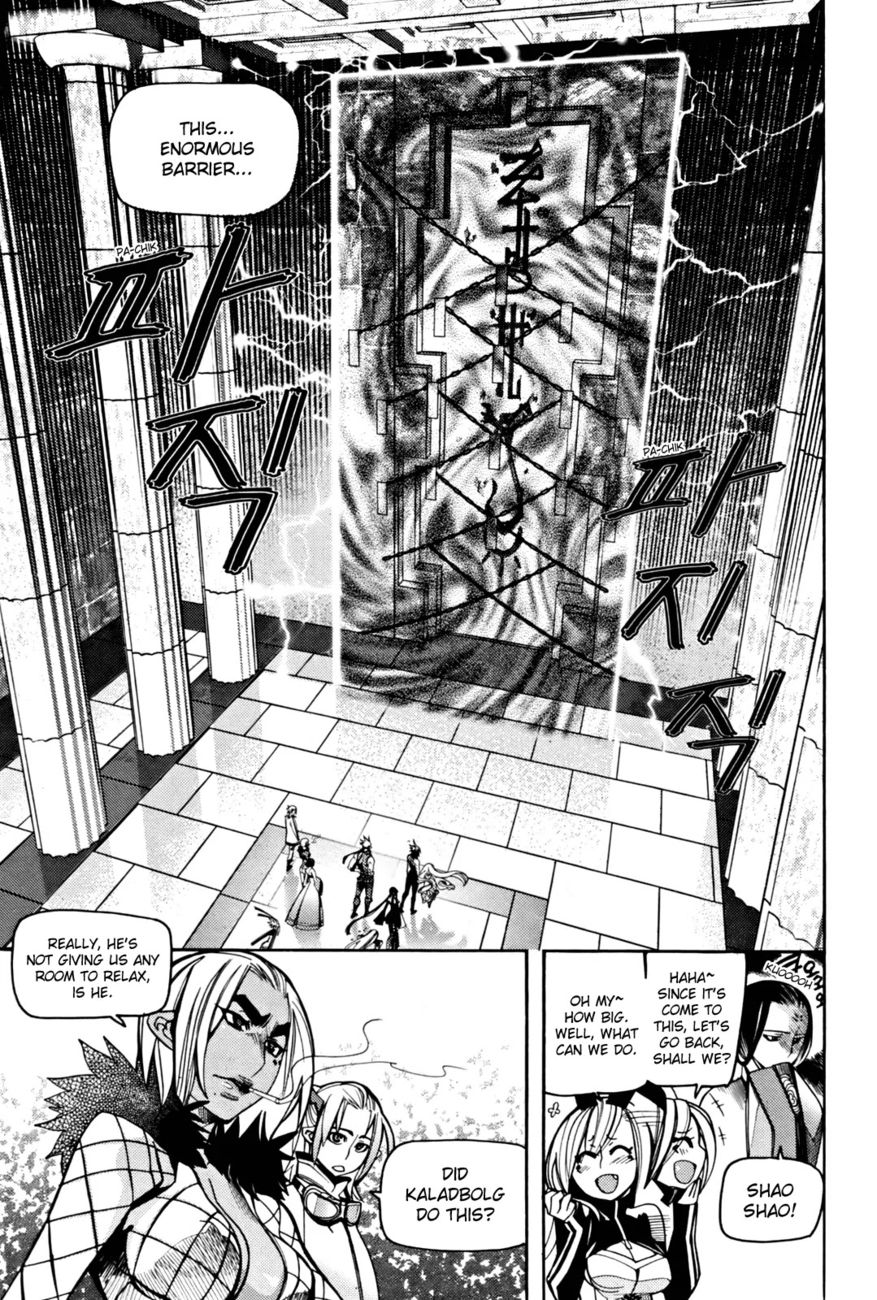 Cavalier of the Abyss Chapter 33 - Page 14