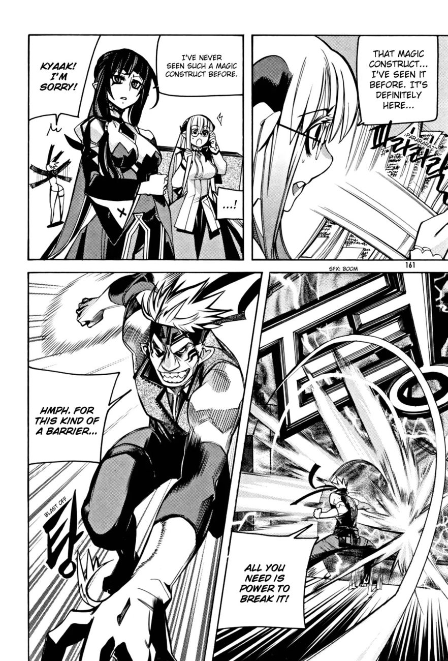 Cavalier of the Abyss Chapter 33 - Page 15