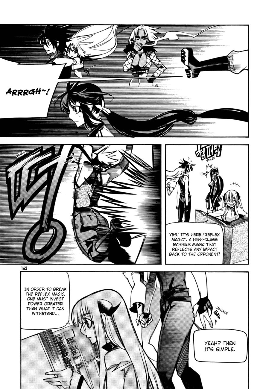 Cavalier of the Abyss Chapter 33 - Page 16