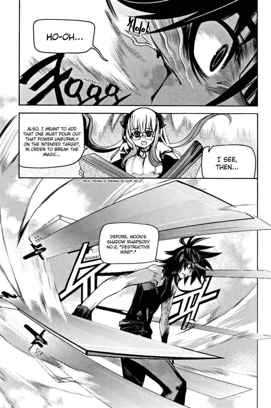 Cavalier of the Abyss Chapter 33 - Page 18