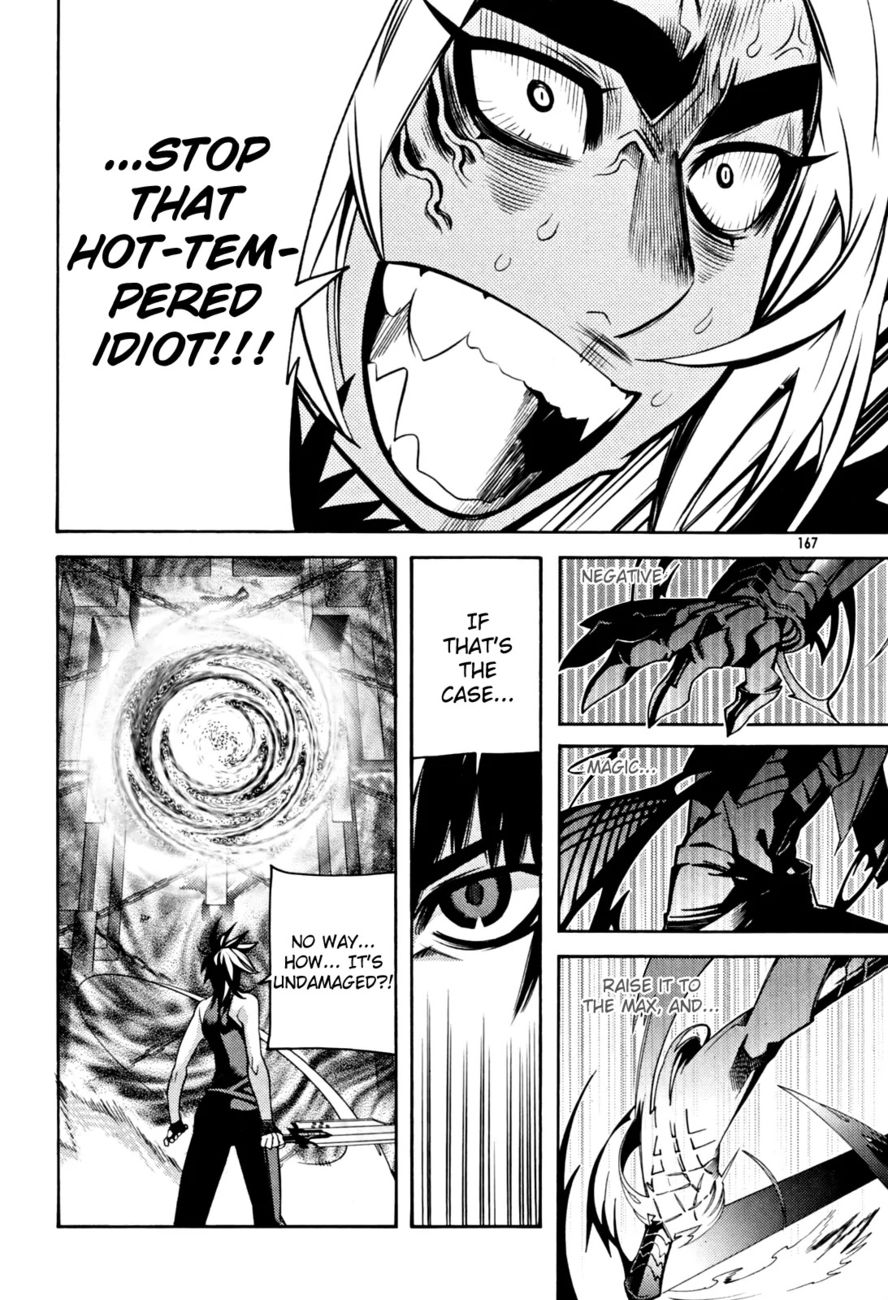 Cavalier of the Abyss Chapter 33 - Page 21