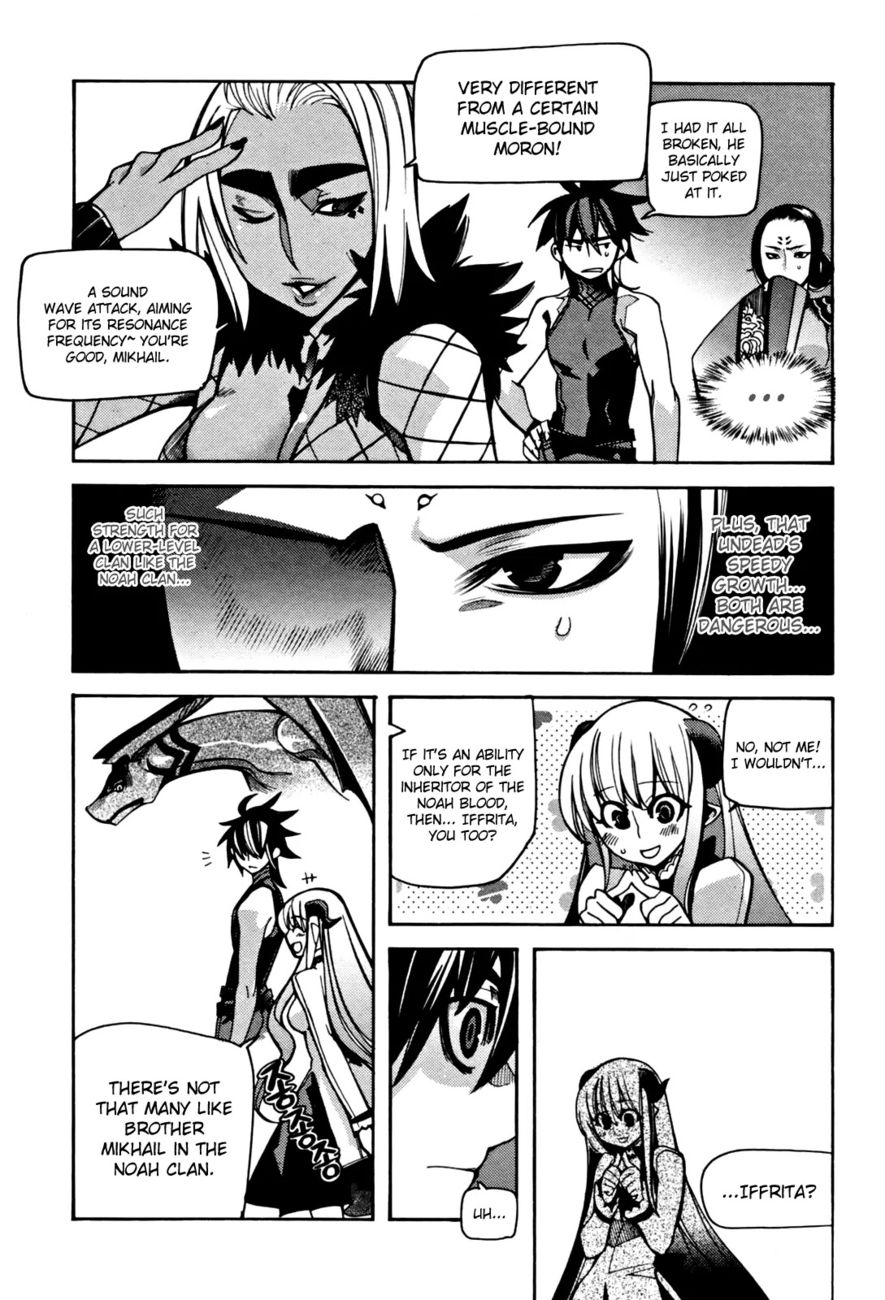 Cavalier of the Abyss Chapter 33 - Page 28