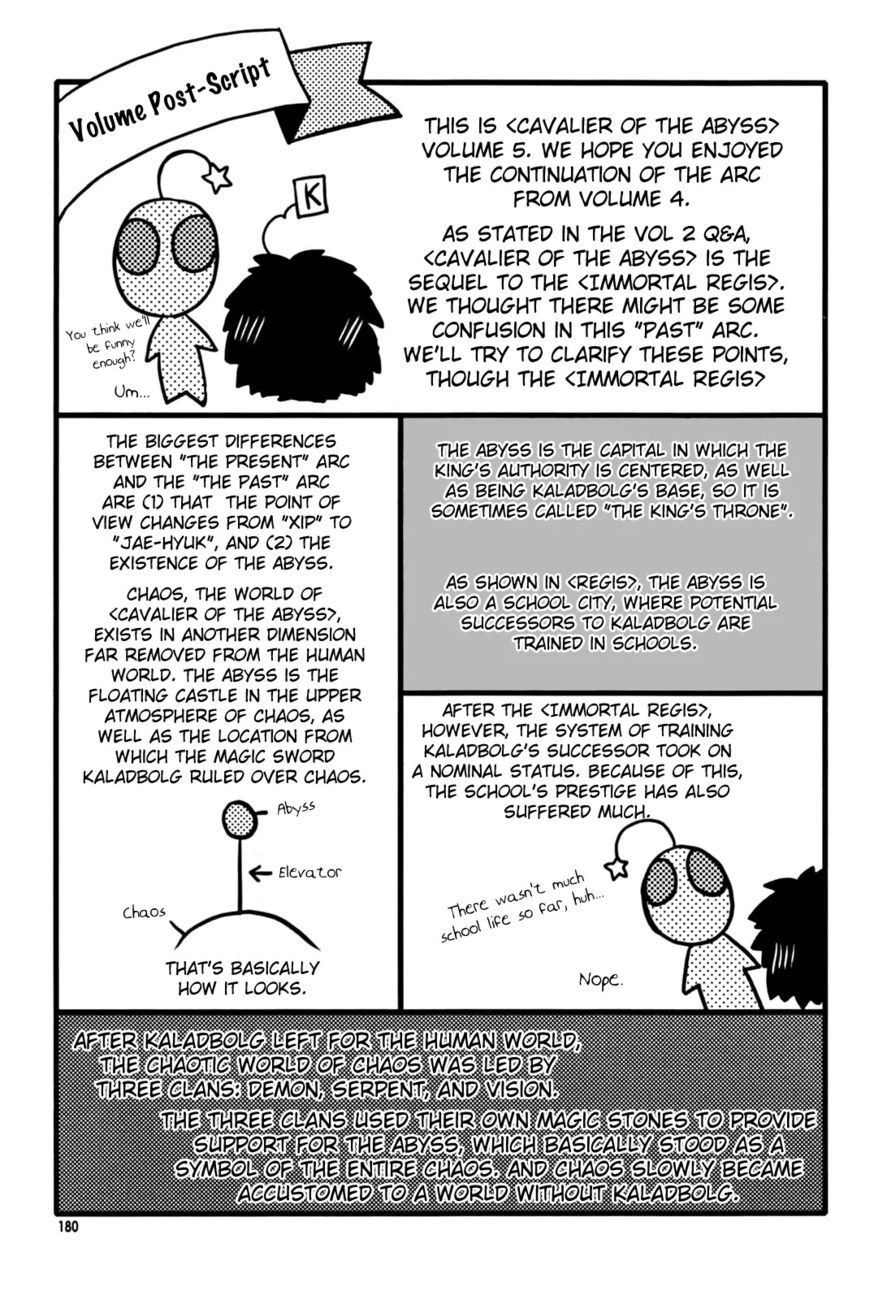 Cavalier of the Abyss Chapter 33 - Page 32