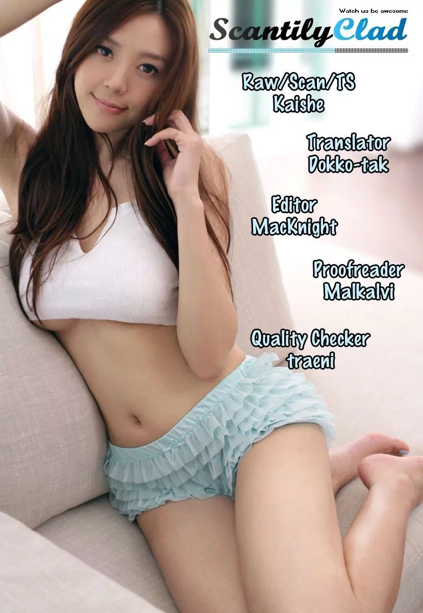 Cavalier of the Abyss Chapter 33 - Page 34