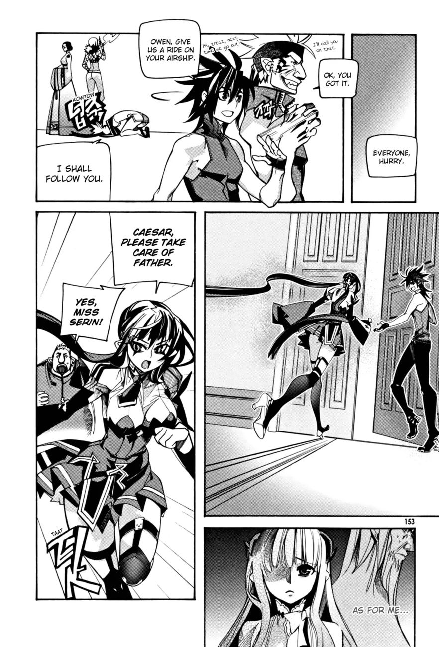 Cavalier of the Abyss Chapter 33 - Page 7