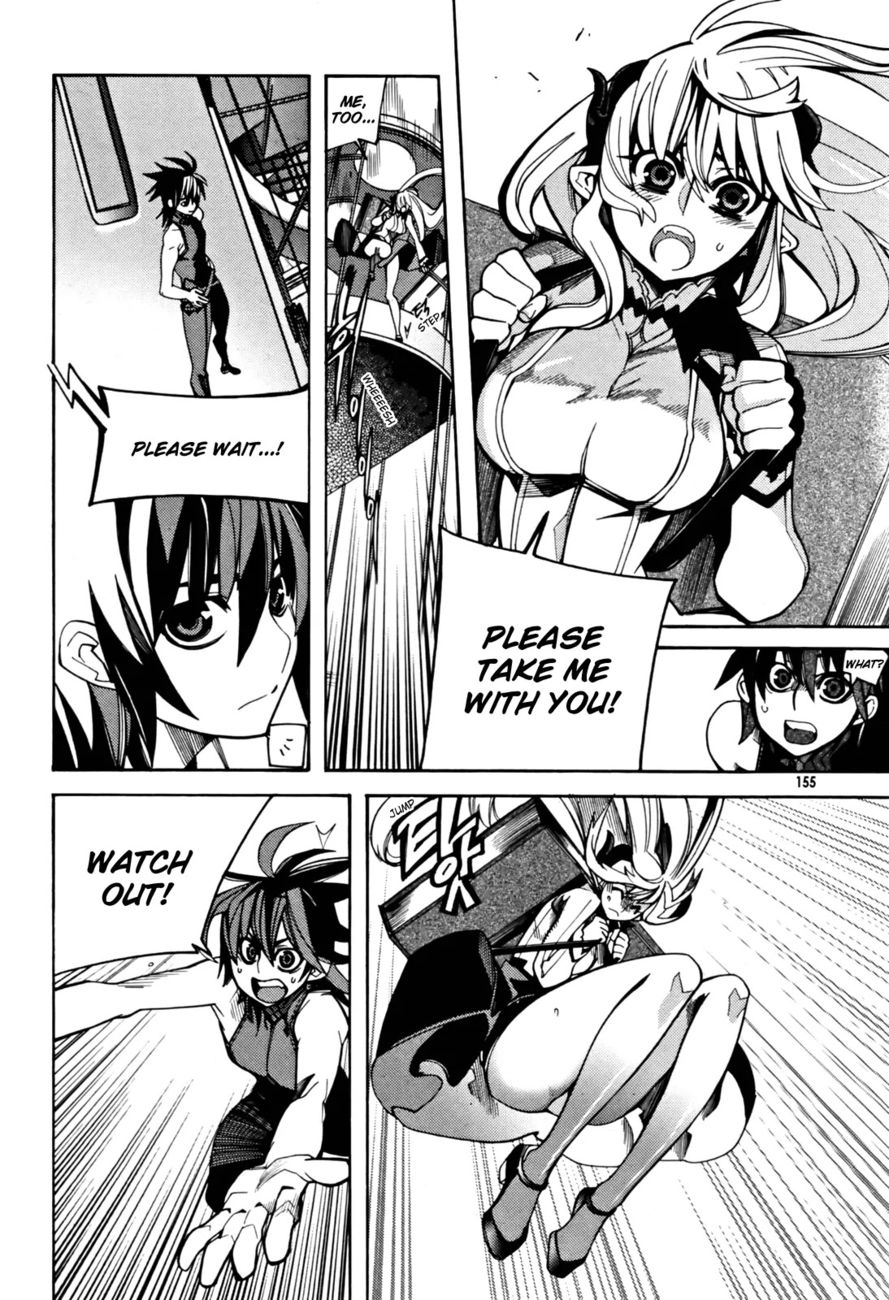 Cavalier of the Abyss Chapter 33 - Page 9