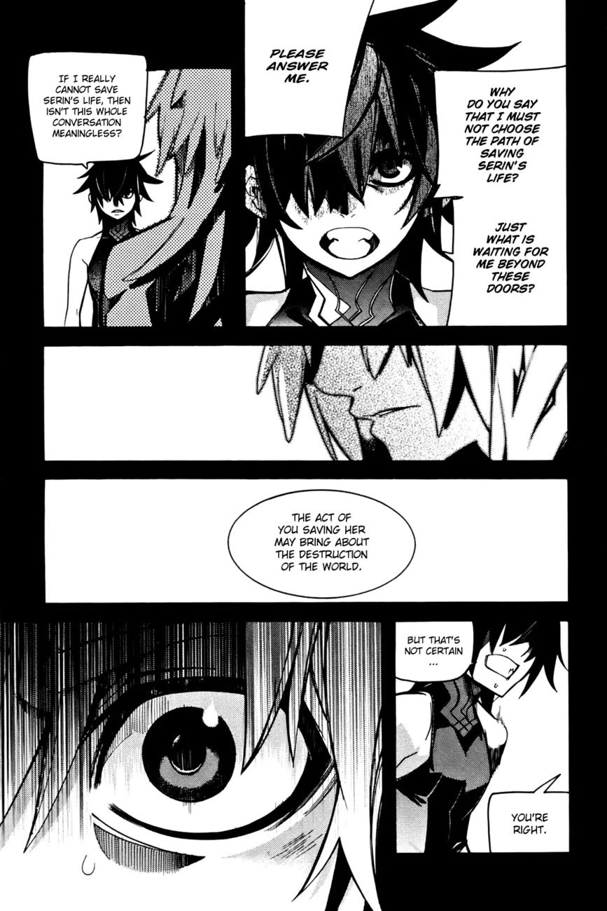 Cavalier of the Abyss Chapter 34 - Page 11