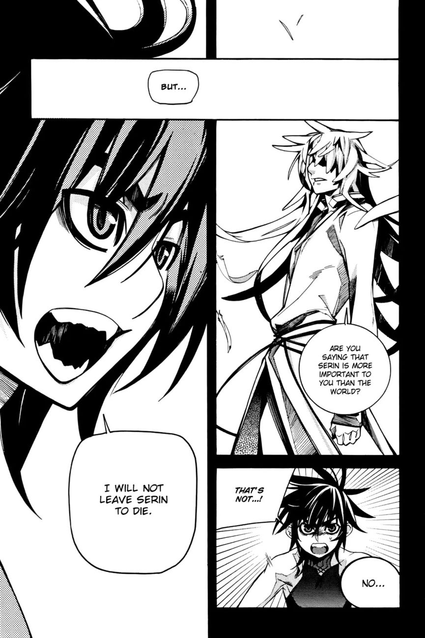 Cavalier of the Abyss Chapter 34 - Page 13