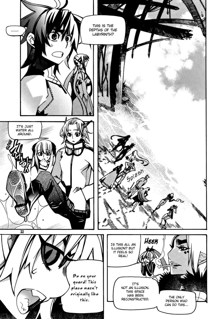 Cavalier of the Abyss Chapter 34 - Page 21