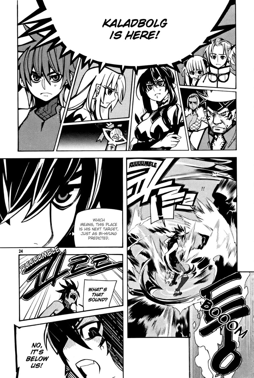 Cavalier of the Abyss Chapter 34 - Page 23