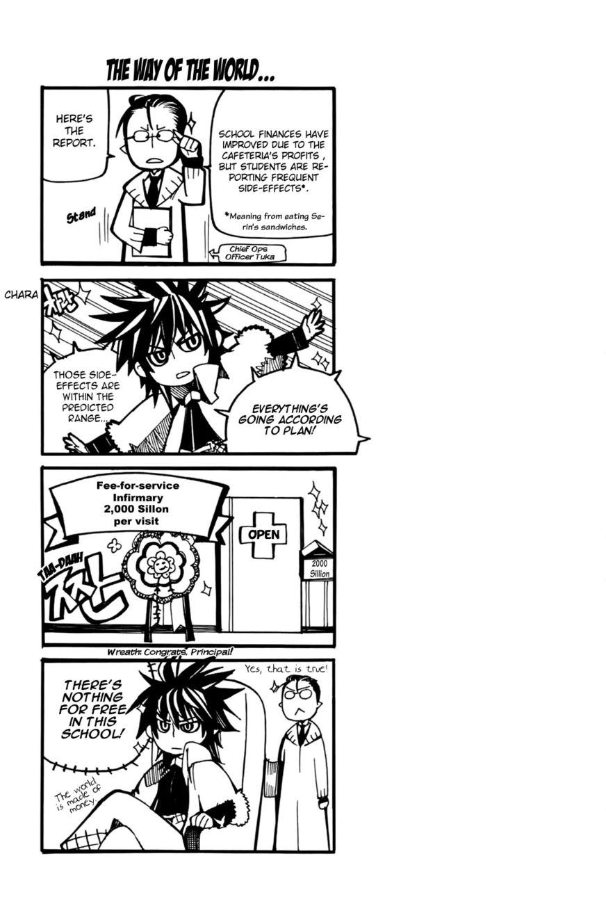 Cavalier of the Abyss Chapter 34 - Page 27