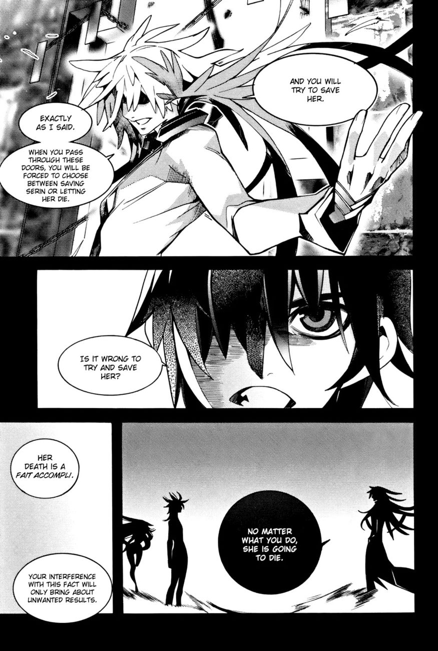 Cavalier of the Abyss Chapter 34 - Page 9