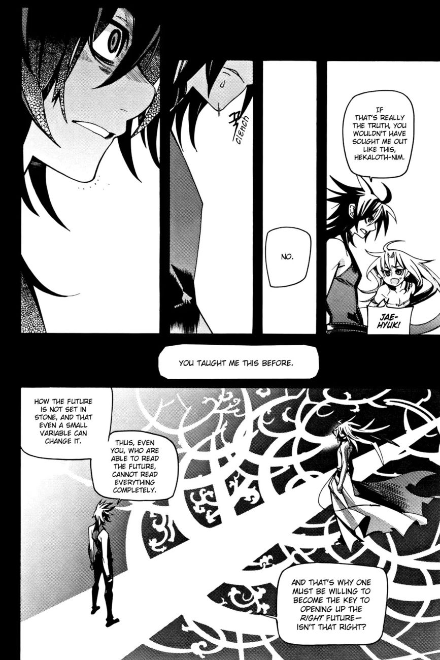 Cavalier of the Abyss Chapter 34 - Page 10