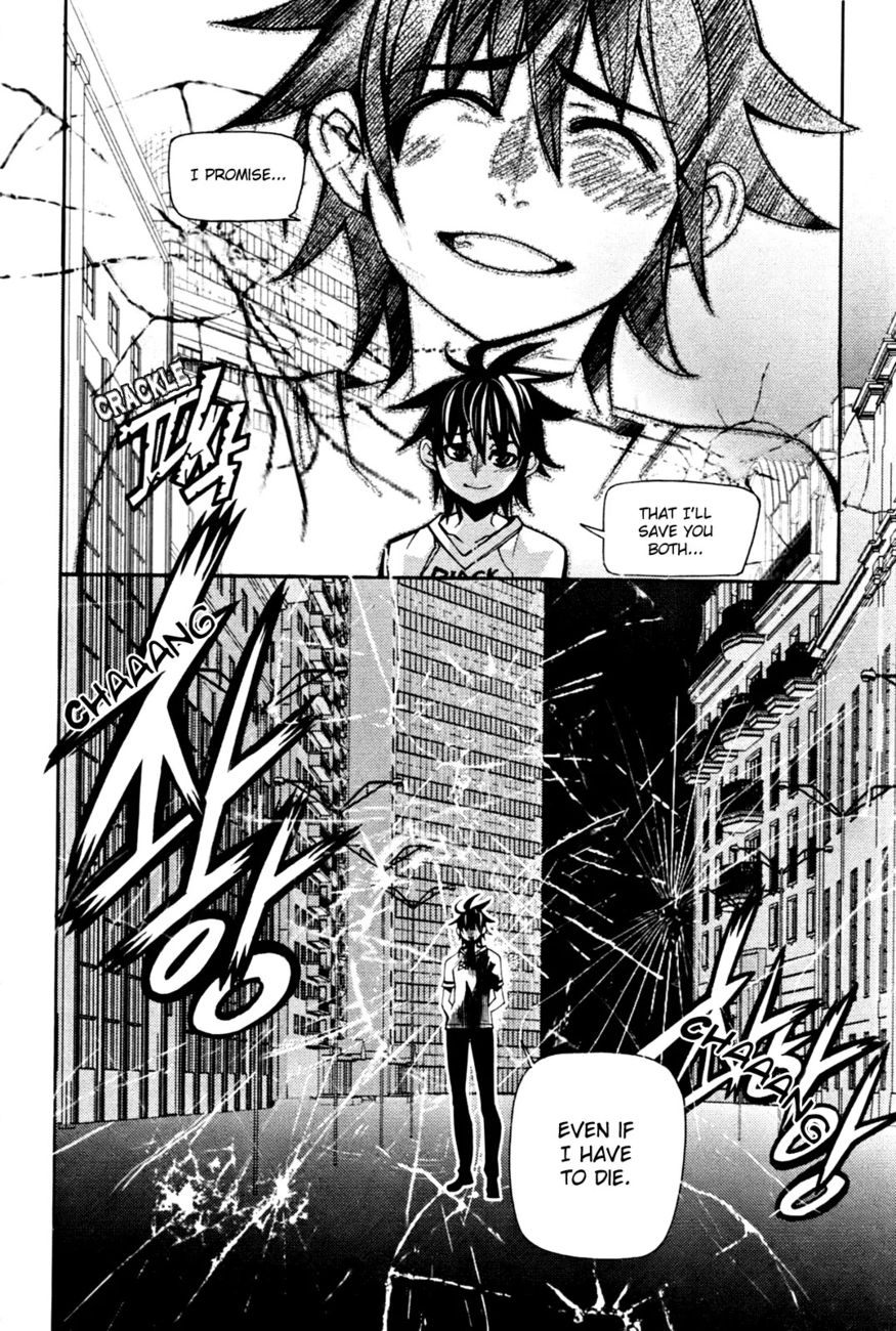 Cavalier of the Abyss Chapter 35 - Page 13