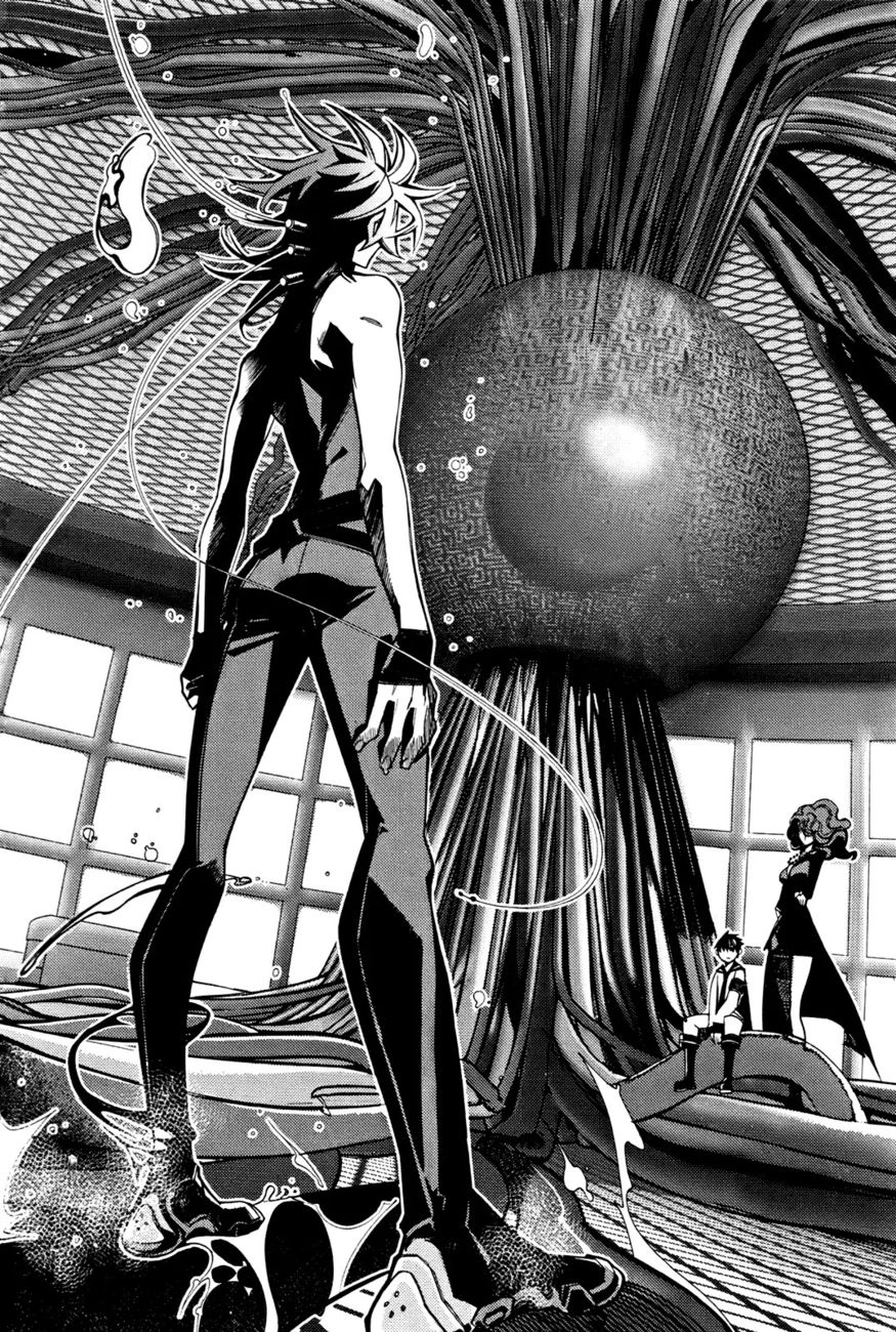 Cavalier of the Abyss Chapter 35 - Page 15