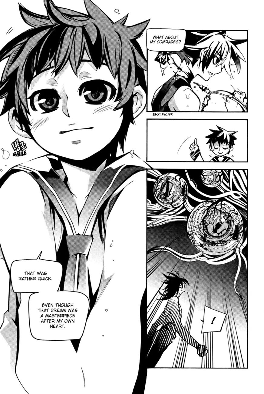 Cavalier of the Abyss Chapter 35 - Page 16