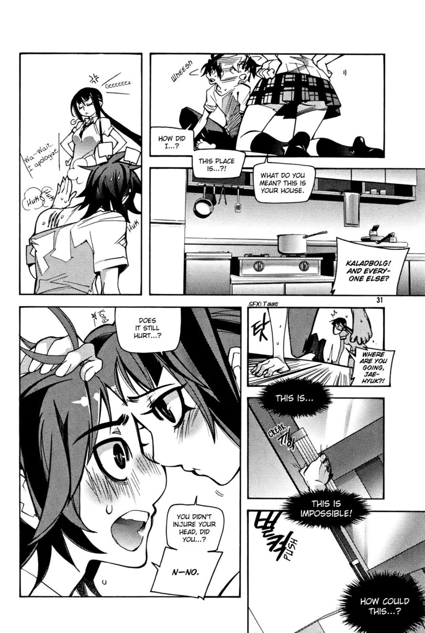 Cavalier of the Abyss Chapter 35 - Page 3