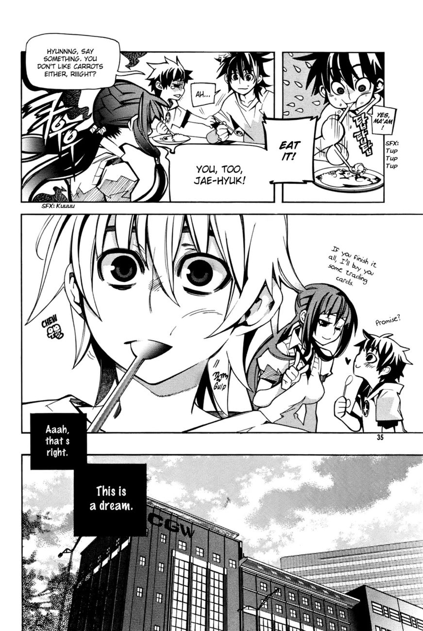 Cavalier of the Abyss Chapter 35 - Page 7