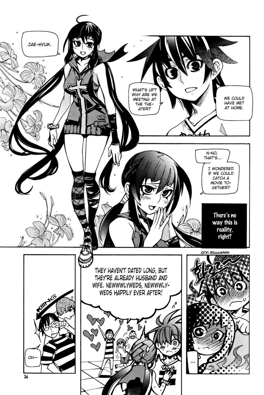 Cavalier of the Abyss Chapter 35 - Page 8