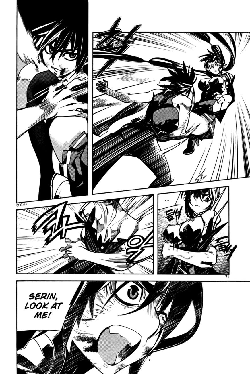 Cavalier of the Abyss Chapter 36 - Page 15