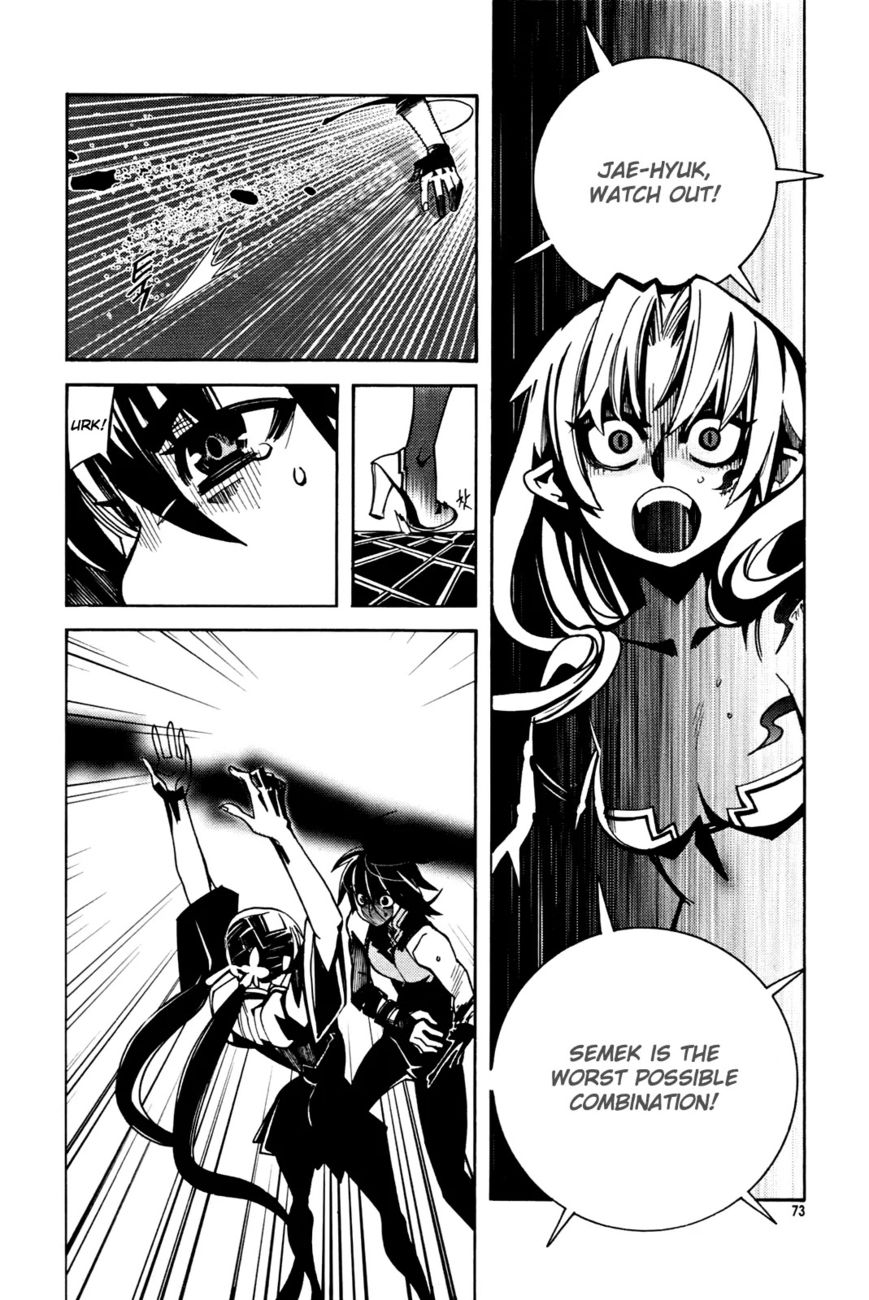 Cavalier of the Abyss Chapter 36 - Page 17