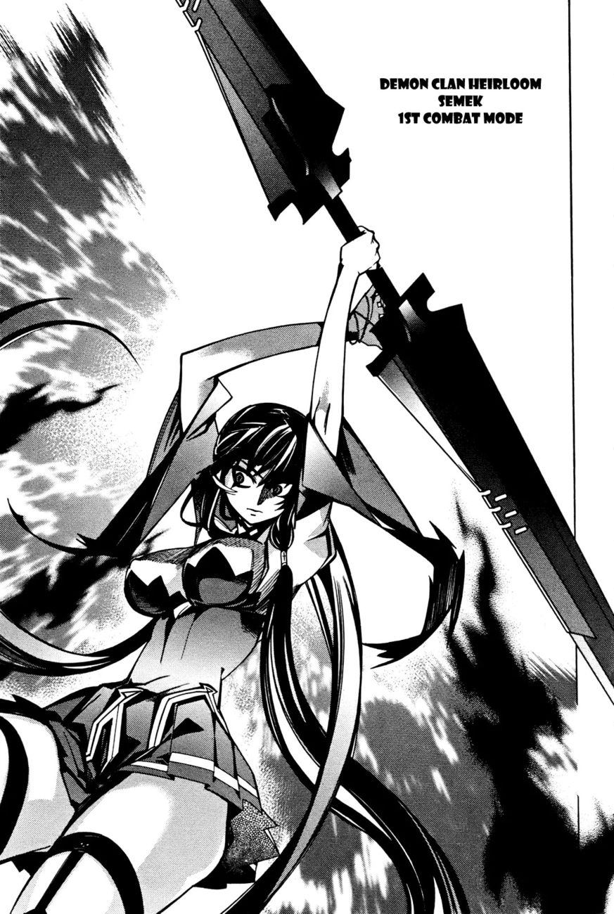 Cavalier of the Abyss Chapter 36 - Page 18