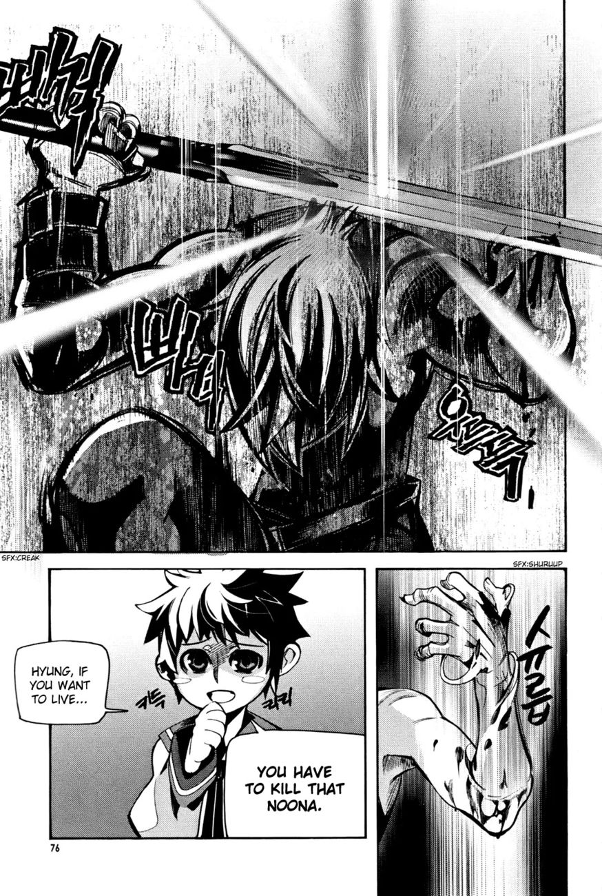 Cavalier of the Abyss Chapter 36 - Page 20