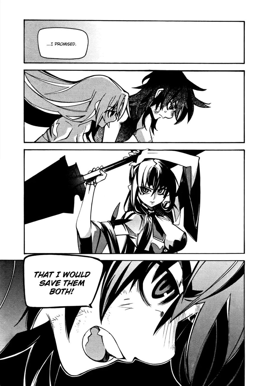 Cavalier of the Abyss Chapter 36 - Page 22