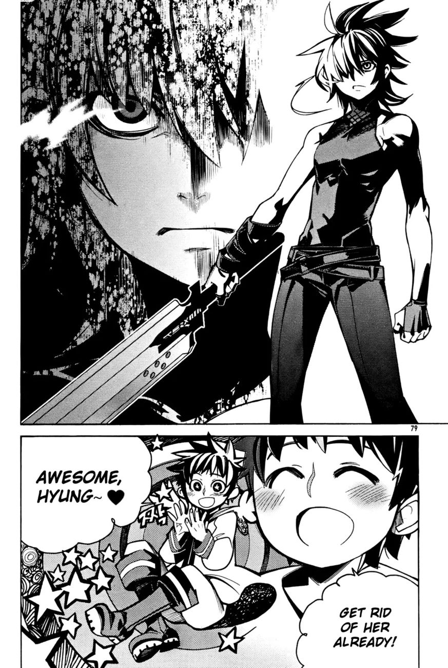 Cavalier of the Abyss Chapter 36 - Page 23