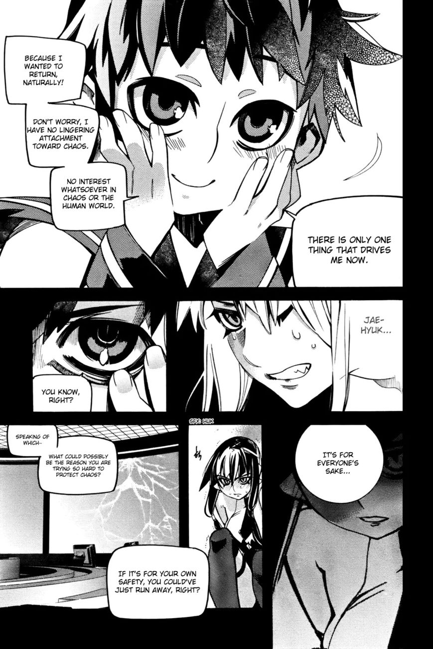 Cavalier of the Abyss Chapter 36 - Page 4