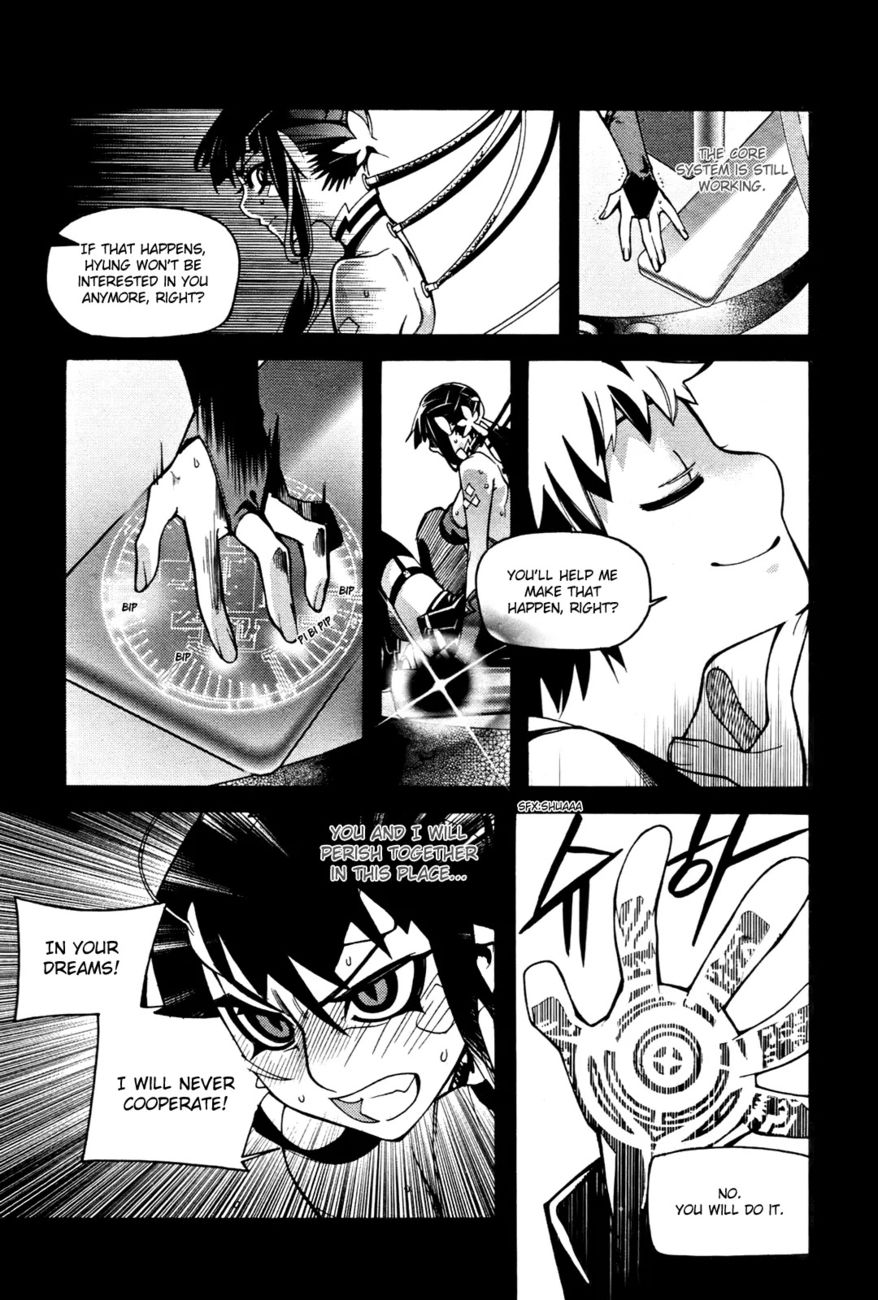 Cavalier of the Abyss Chapter 36 - Page 8