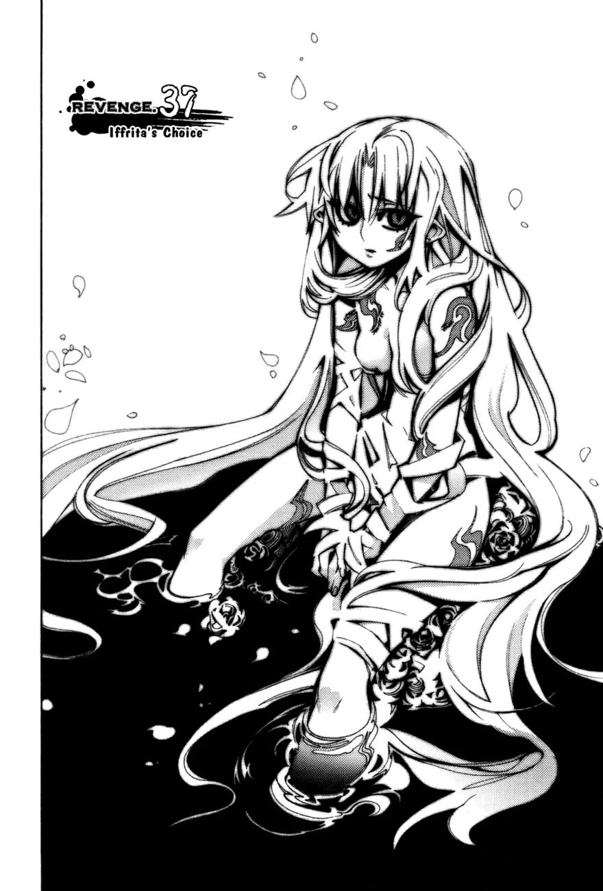 Cavalier of the Abyss Chapter 37 - Page 1