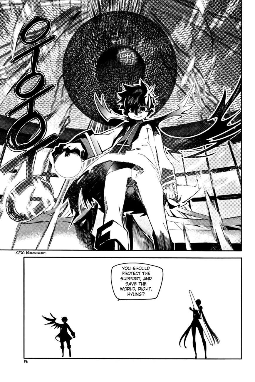 Cavalier of the Abyss Chapter 37 - Page 11