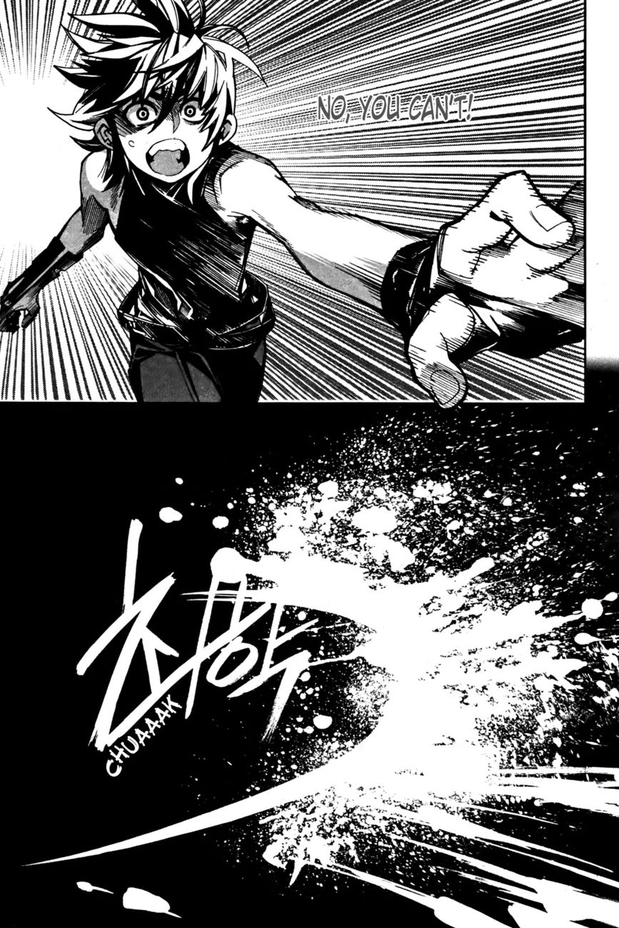 Cavalier of the Abyss Chapter 37 - Page 13