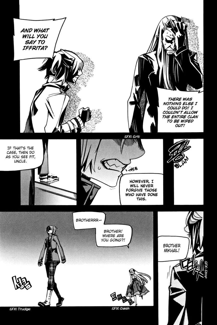 Cavalier of the Abyss Chapter 37 - Page 23