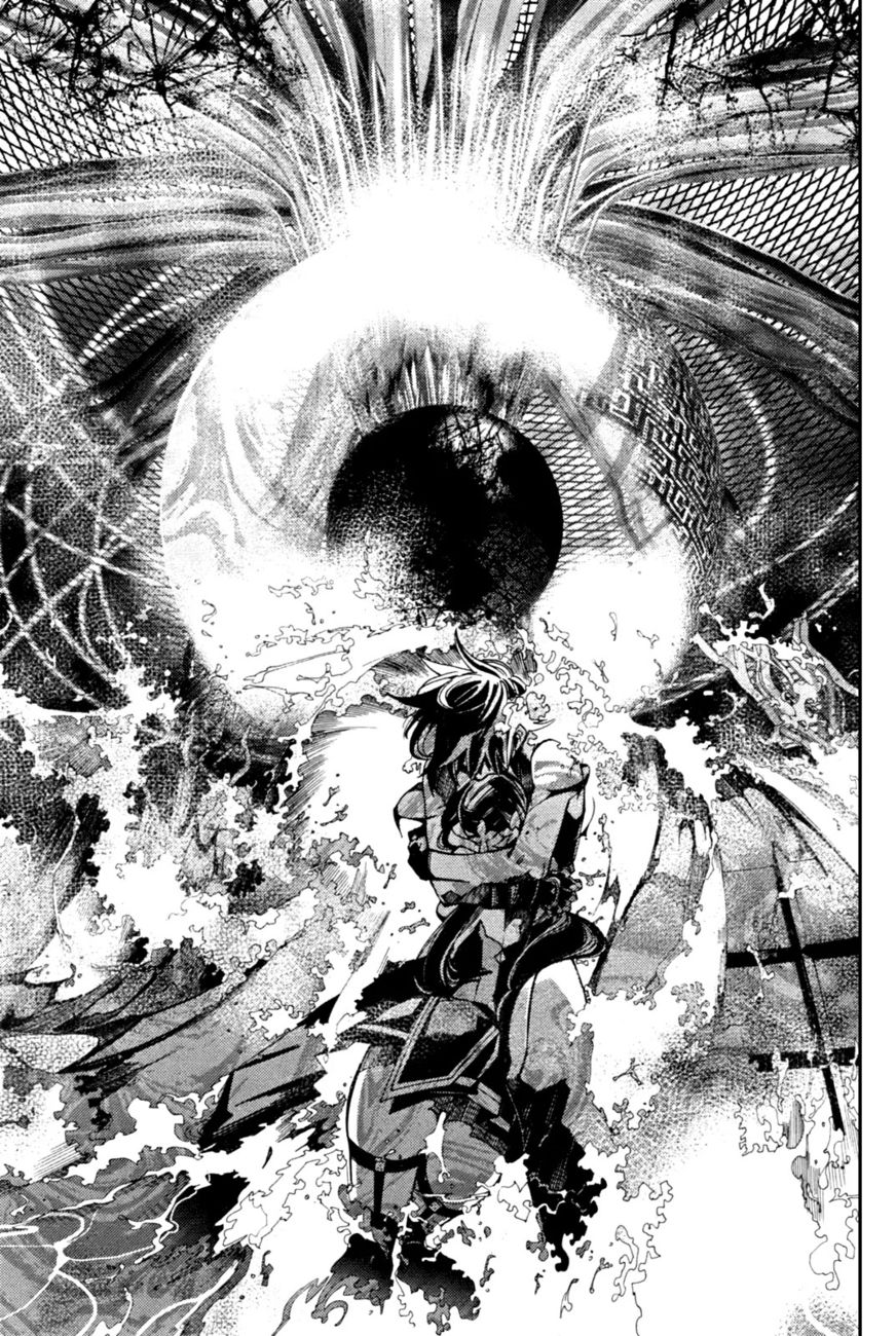 Cavalier of the Abyss Chapter 37 - Page 30