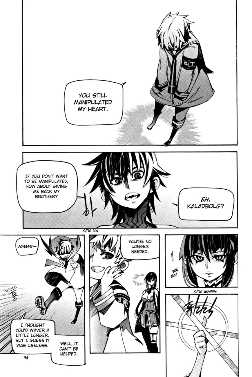 Cavalier of the Abyss Chapter 37 - Page 9