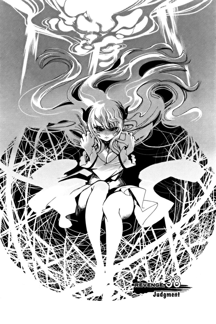 Cavalier of the Abyss Chapter 38 - Page 1