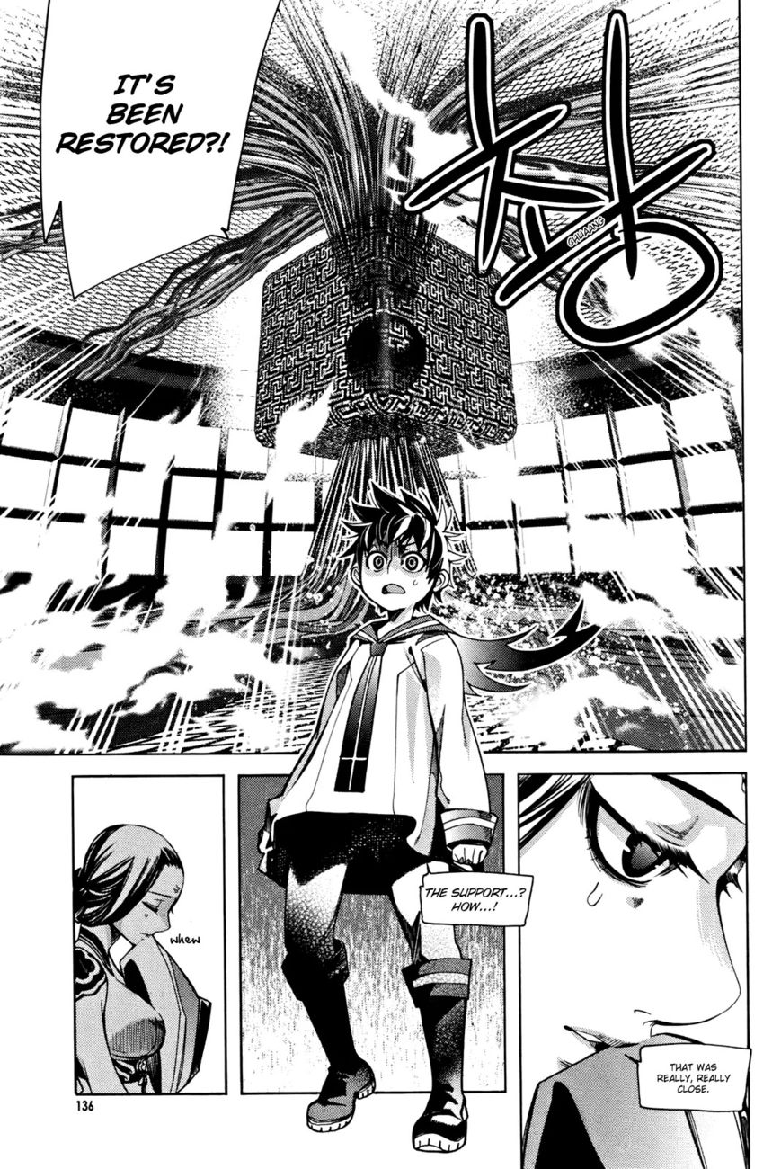 Cavalier of the Abyss Chapter 38 - Page 18