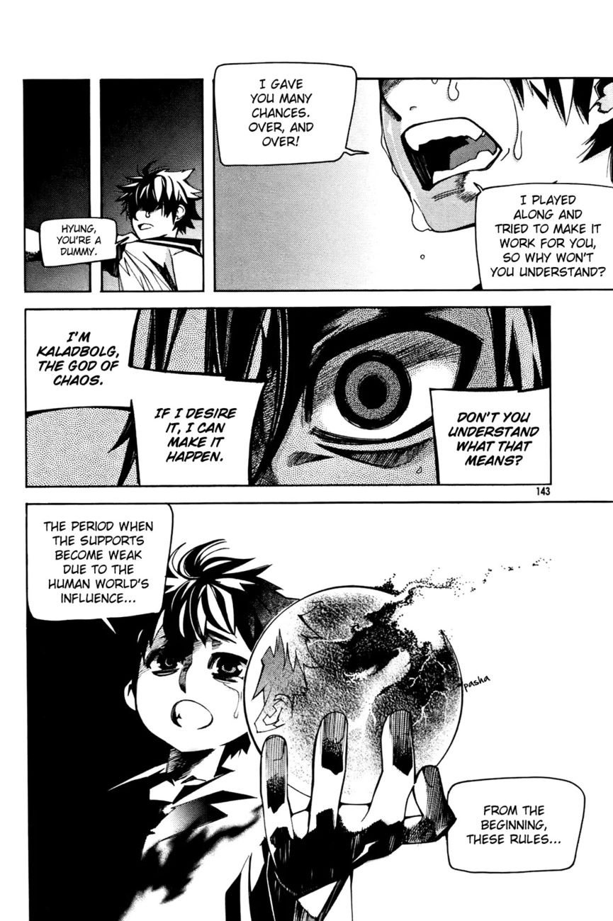 Cavalier of the Abyss Chapter 38 - Page 25