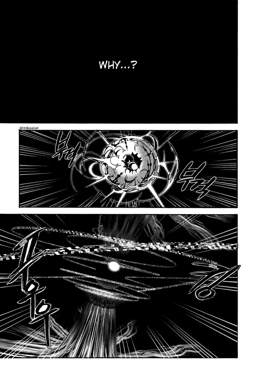 Cavalier of the Abyss Chapter 38 - Page 6