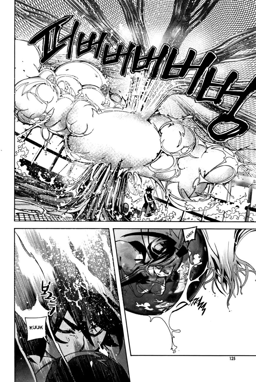 Cavalier of the Abyss Chapter 38 - Page 7