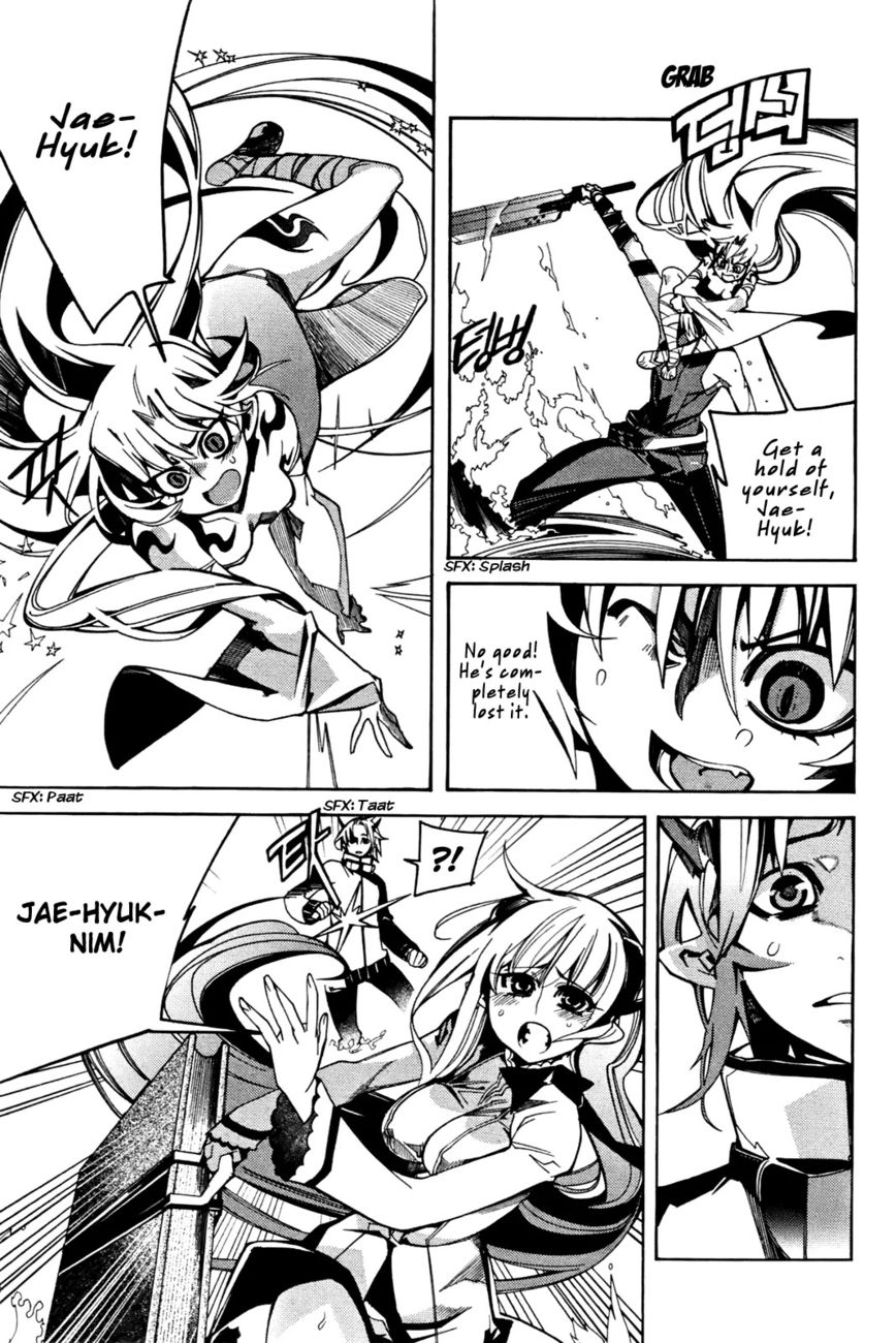 Cavalier of the Abyss Chapter 39 - Page 12