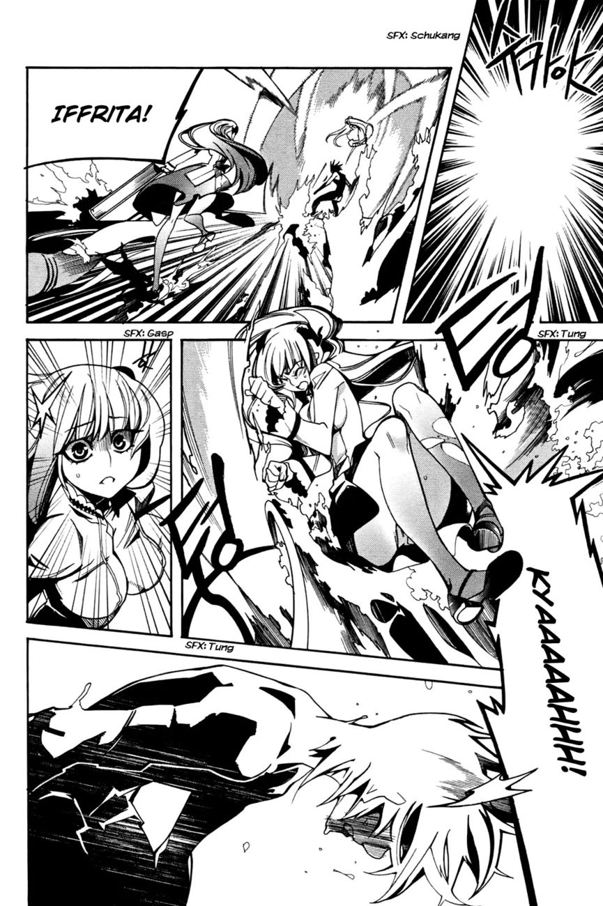 Cavalier of the Abyss Chapter 39 - Page 13