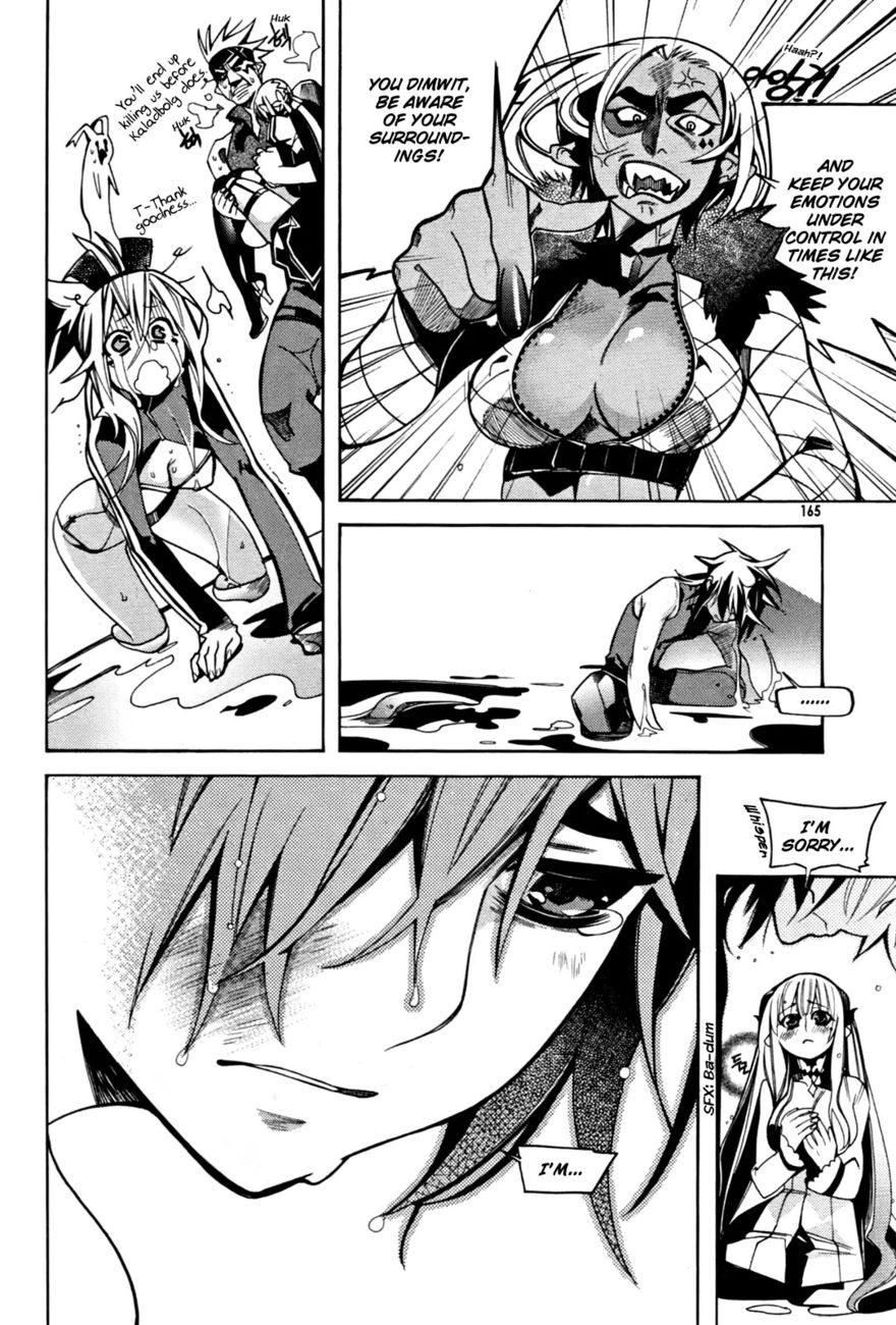 Cavalier of the Abyss Chapter 39 - Page 15