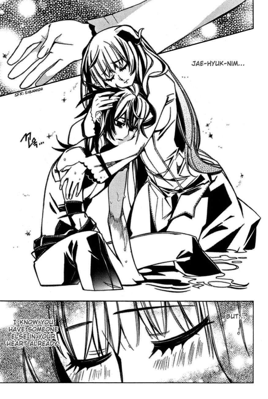 Cavalier of the Abyss Chapter 39 - Page 16