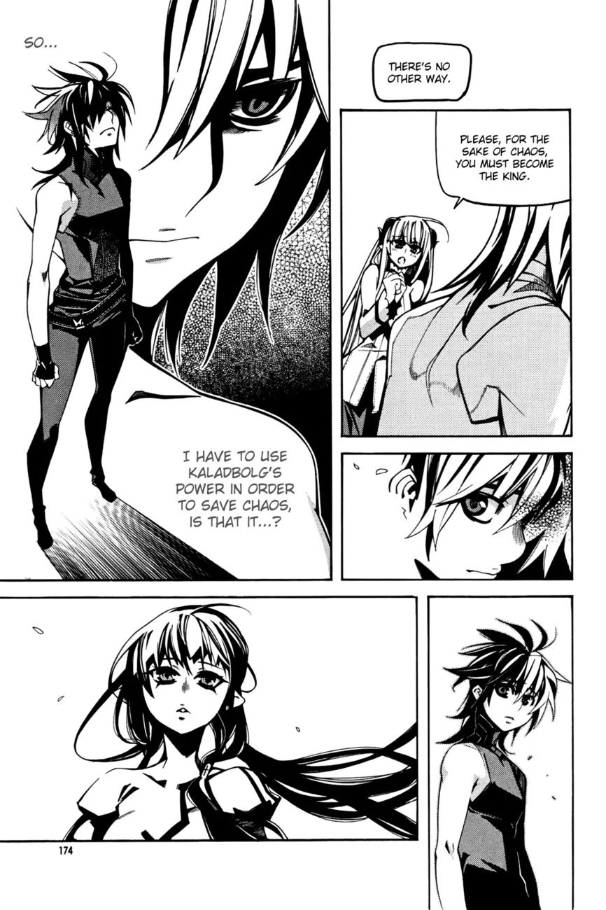 Cavalier of the Abyss Chapter 39 - Page 24