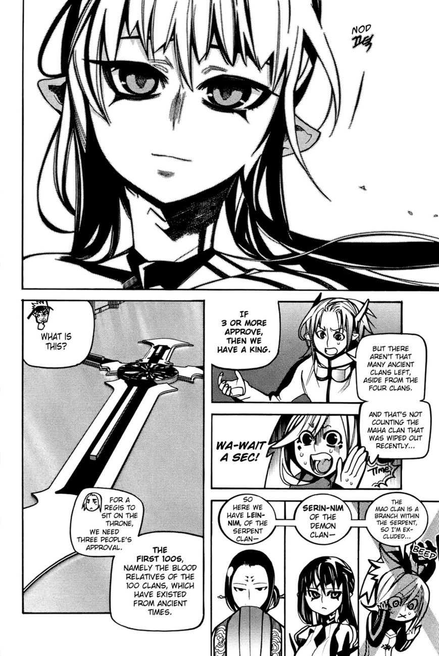 Cavalier of the Abyss Chapter 39 - Page 25