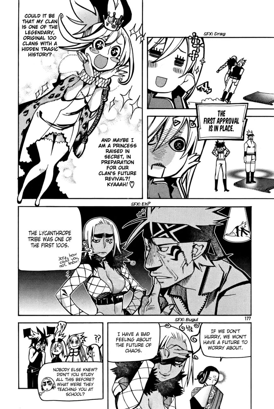 Cavalier of the Abyss Chapter 39 - Page 27