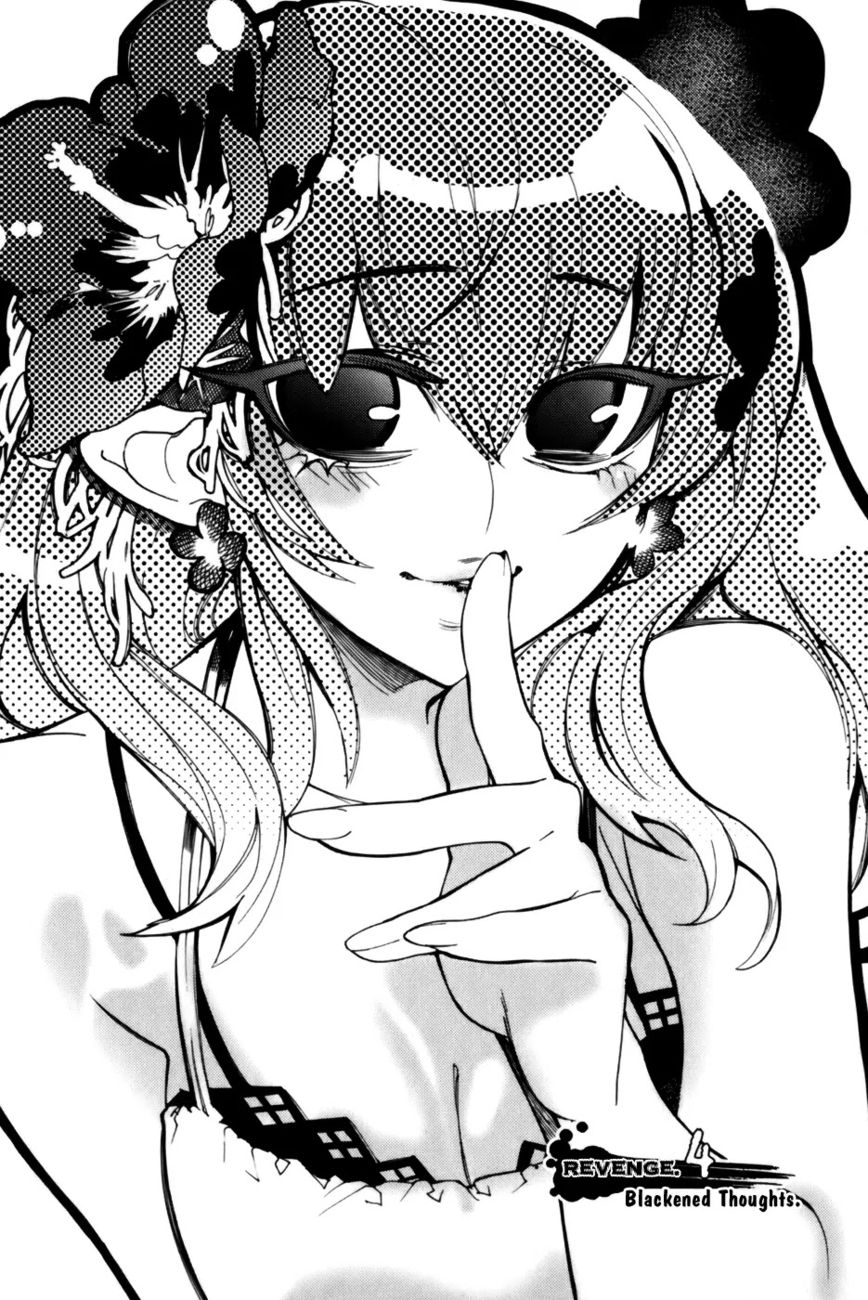 Cavalier of the Abyss Chapter 4 - Page 1